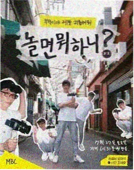age动画春季新番前瞻资讯封面