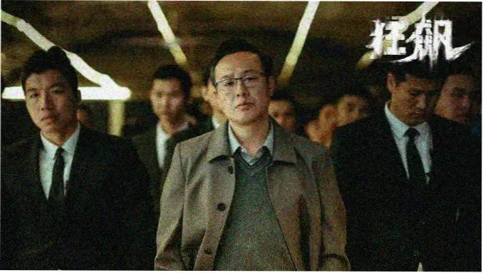 age动画剧场版片单封面